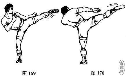 图169, 170